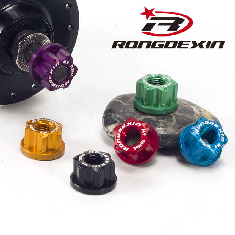 Dead Speed Front Wheel Nut Highway Solid Shaft Hub Nut Front Axle M9 Nut Nut Folding Wheel Axle Nut