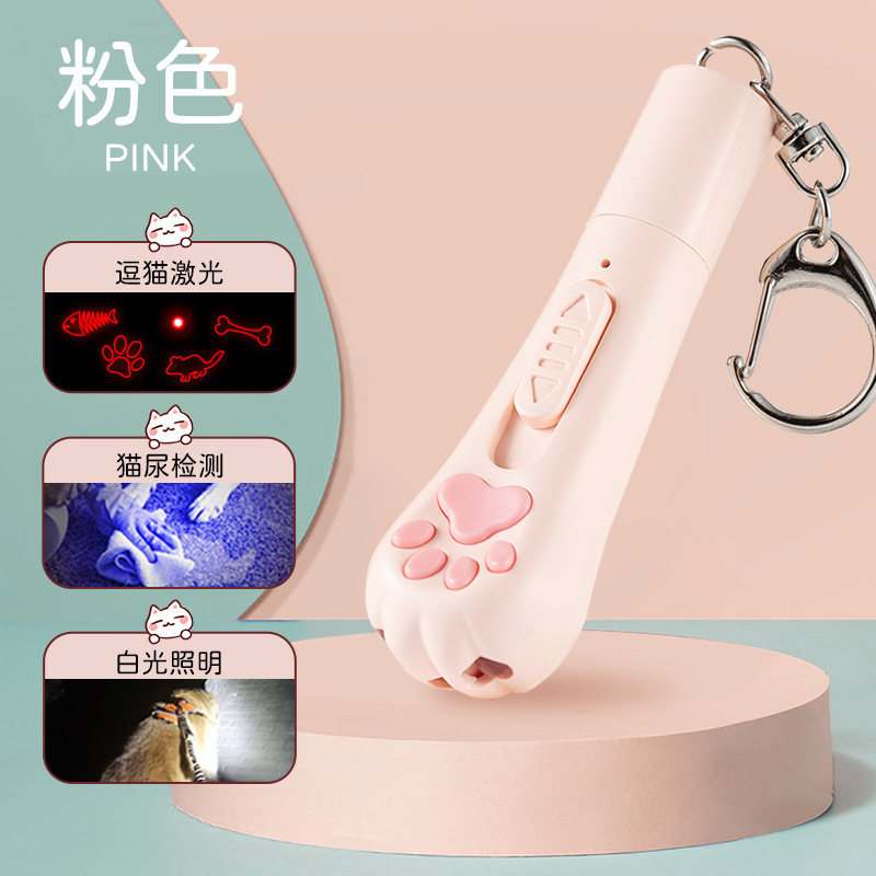 面白い猫レーザーペン 光充電式レーザーライト 猫のおもちゃ 子猫の自己楽しみと退屈解消 猫赤外線レーザーペン 面白い猫スティック|undefined