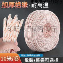 �S�D�ܽ^���׹�늾������w�S��3/4/5/6/8/10/16/20mm�͸ߜ��SϞ��