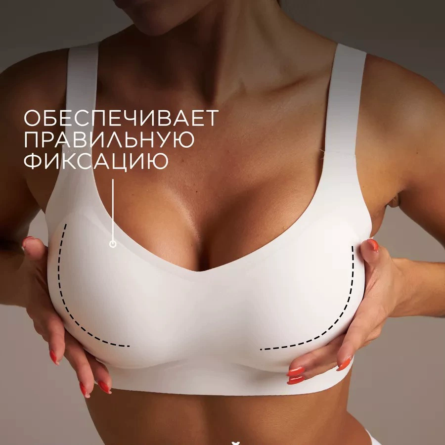 Новое бесшовное женское нижнее белье для внешней торговли, большие размеры без ободков для контроля вторичной груди и предотвращения провисания большой груди, чтобы сделать маленький бюстгальтер