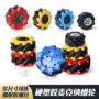 教育动力编程全向轮积木