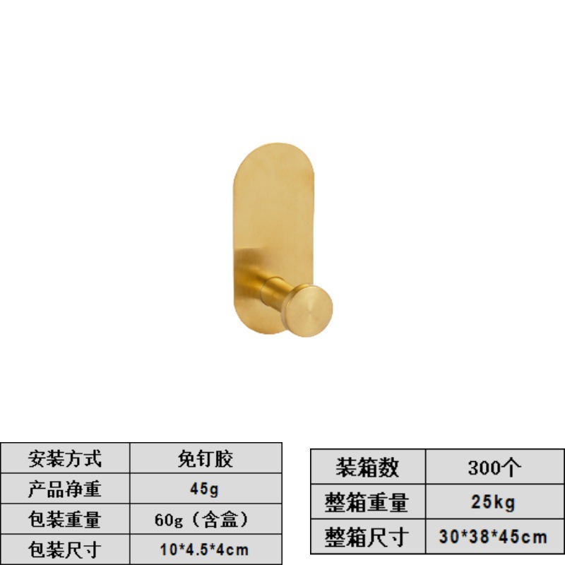 Amazon set percha de acero inoxidable gancho de toallas de baño sin perforación percha de toallas colgantes de anillo de toallas