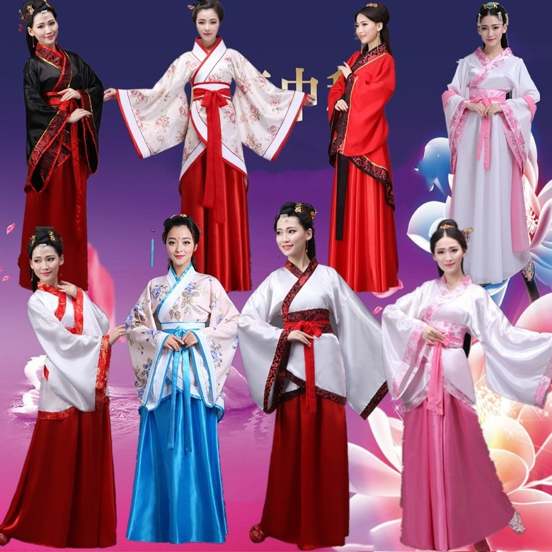 Hanfu women's ancient costume fairy Tang Dynasty princess concubine Quyi dress improved adult ceremony Chinese style costume