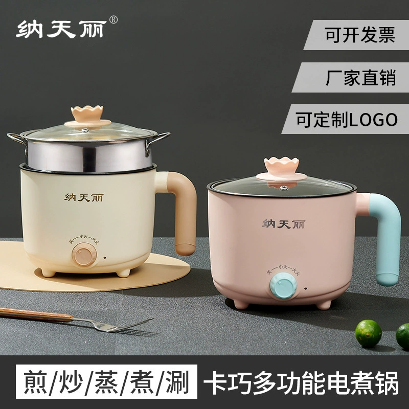Многофункциональный электрический cooker для общежития мини маленький электрический cooker домашняя жарка интегрированная кастрюля Студенческий варёный лапша горшок оптом