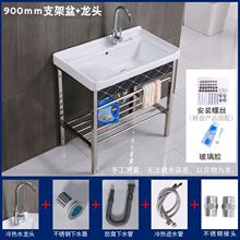 洗脸槽 洗脸槽品牌 图片 价格 洗脸槽批发 阿里巴巴