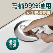 �RͰ���o������ͨ�ð��I��ˮ�������_ˮ�_�Pˮ����ʽ�w�������ȫ