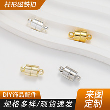 14K�������δ��F���ֹ�diy�������β朗l�ſ۲���������F��