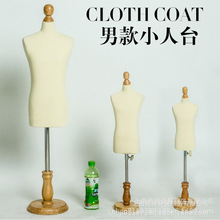 �����w�ü���̨��ͯ�̌W��̨2��3��4��֮һ����Сģ�ؼ��OӋ����