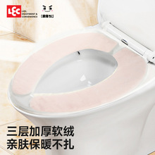 �ձ�LECë�q�Ӻ��RͰ�|�RͰ�N�ﶬ������������ճ�N�RͰȦ��ˮϴ