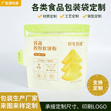 ӡ߅ܷ߰bZ؈Z؈ɰԷ朰b