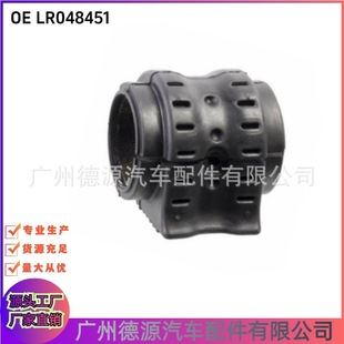 LR048451 CPLA2C324AC ƽ��U�z�� �m���·������ �\�Ӱ攈��