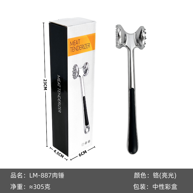 Ablandador de carne transfronterizo, martillo de cocina para carne, utensilio de cocina, martillo especial para desvirar carne, martillo para carne gruesa, ablandador de carne.
