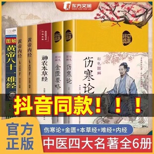 ���t�Ĵ������S�ۃȽ�����Փ�ز��l����TҪ�����t�������t�W�B��