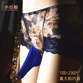 连裤袜打底袜;丝袜;女士三角裤