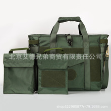 2021���¿��w�ІT�^�����I�����ṫ���ļ����μ纽��չ����ͬ���