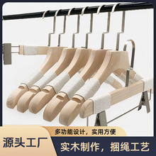 Ů¼ܷbꌣԭľɫlľѝͯbbľ|η