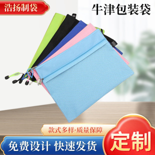 ţ����b�� �W���ļ��� ��朾W�۴� ţ��W����朴� �S�����l
