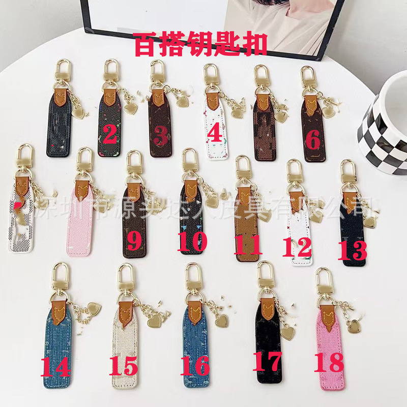 Letter Style Manufacturer Fashion Creative Car Keychain Wholesale Car Metal Key Chain Pendant Key Leather Hanging