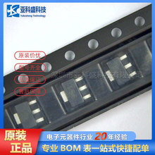 ZXTP2012ZTA ·ICоƬԭbƷrԃ׼