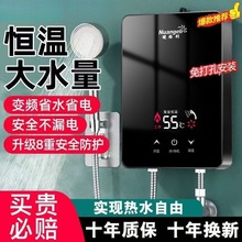 ����ʽ늟�ˮ������С�N��ԡϴ�����׃�l�a���l���gС���ٟ�һ��