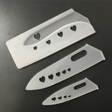 厨房刀具刀套刀壳PP塑料刀套便携刀鞘菜刀刀套水果刀套透明套