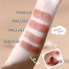 恆芳輕霧持色絲絨口紅霧面啞光不易掉色裸色系口紅學生女平價彩妝