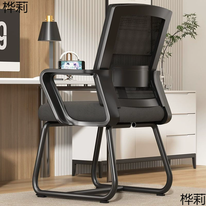 Компьютерное кресло со спинкой, офисное сидячее удобное сиденье, общежитие, студенческое учебное заведение, домашний удобный настольный табурет