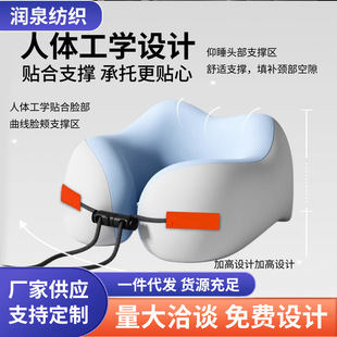 �S�����lӛ����u�����o�i���^��˯�������i׵������yu���������^