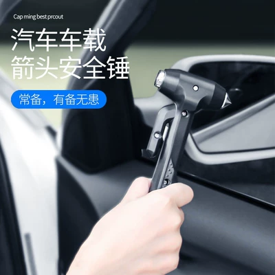 emergency metal broken window hammer – Qəza çəkici