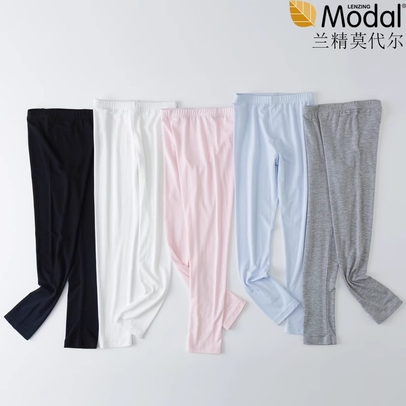 儿童莫代尔打底裤纯色薄款青少年黑色白色男童女童修身棉毛裤秋裤