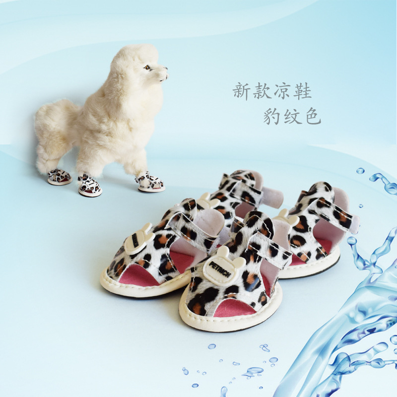 宠物鞋子狗狗鞋子小狗凉鞋泰迪比熊贵宾犬鞋套子 皇冠凉鞋豹纹鞋
