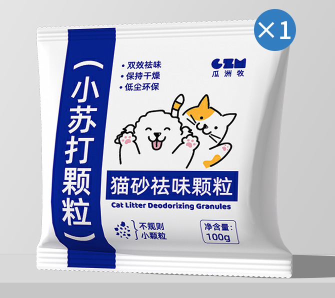 ソーダ粒猫砂消臭粒味除湿猫用品猫砂専用パートナー味噌汁大粒|undefined