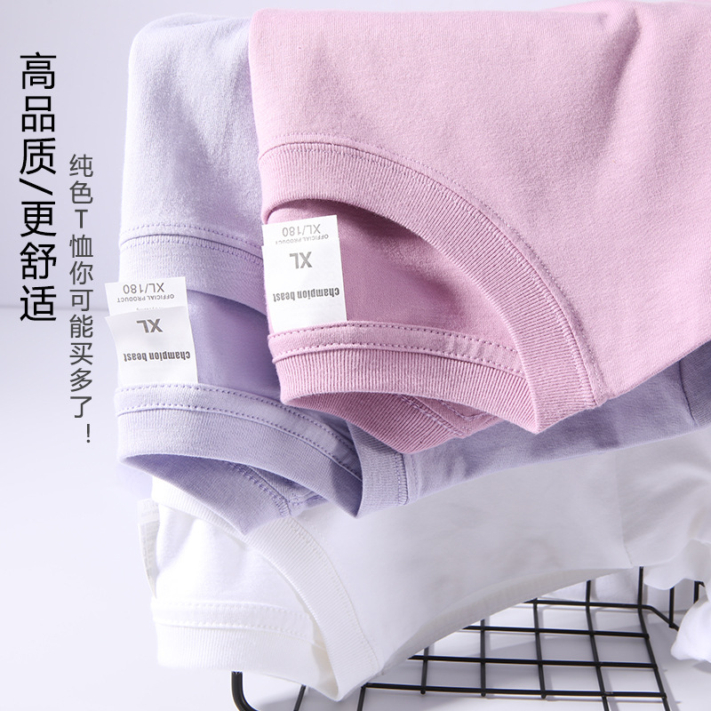 220g Combed Cotton T-shirt Printing logo Advertising Shirt Blank Custom T-shirt Short Sleeve Work Clothes T-shirt Class Clothes