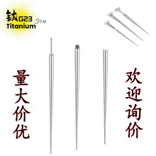 316Lüᔴ��������U���ݼy��U����o���������ᘴ����Ʒ���