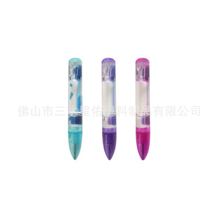 F06 ��ɫ�ιP ��ɫ����Ӌ�r�≺���͵�© �YƷ�V��P�A��P