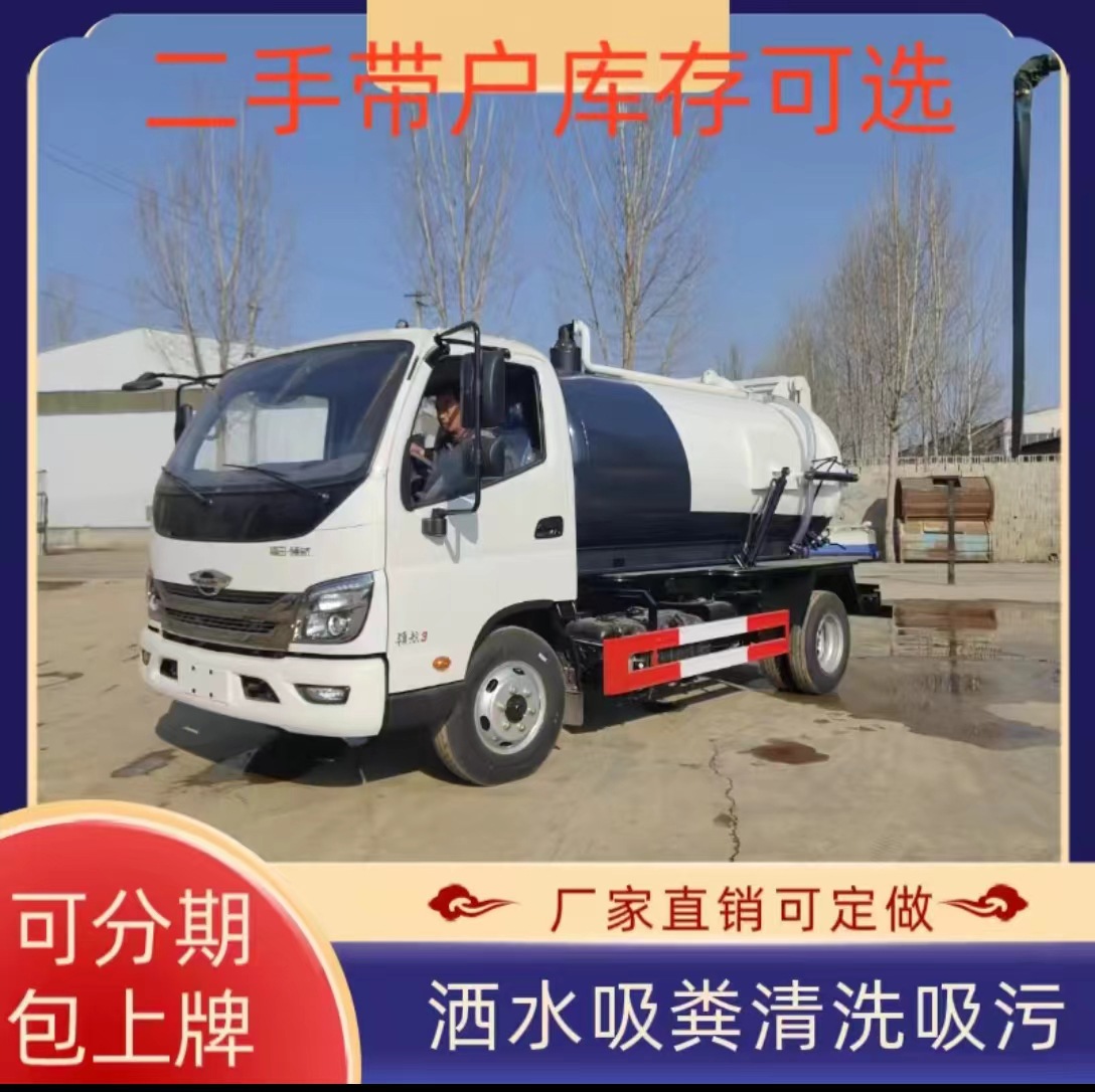 微信图片_20240703160937.jpg