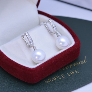 Freshwater Pearl 11-12mm Large White Purple Round Strong Light Fine Flaw Ear Buckle Earrings S925 Silver Women's Earrings DIY