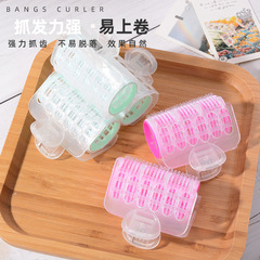 Curly Hair Lazy Figure-8 Air Bangs Curling Rods, Fixed-Type Plastic, Internet-Famous Inner-Curl Self-Adhesive Clips—Wholesale