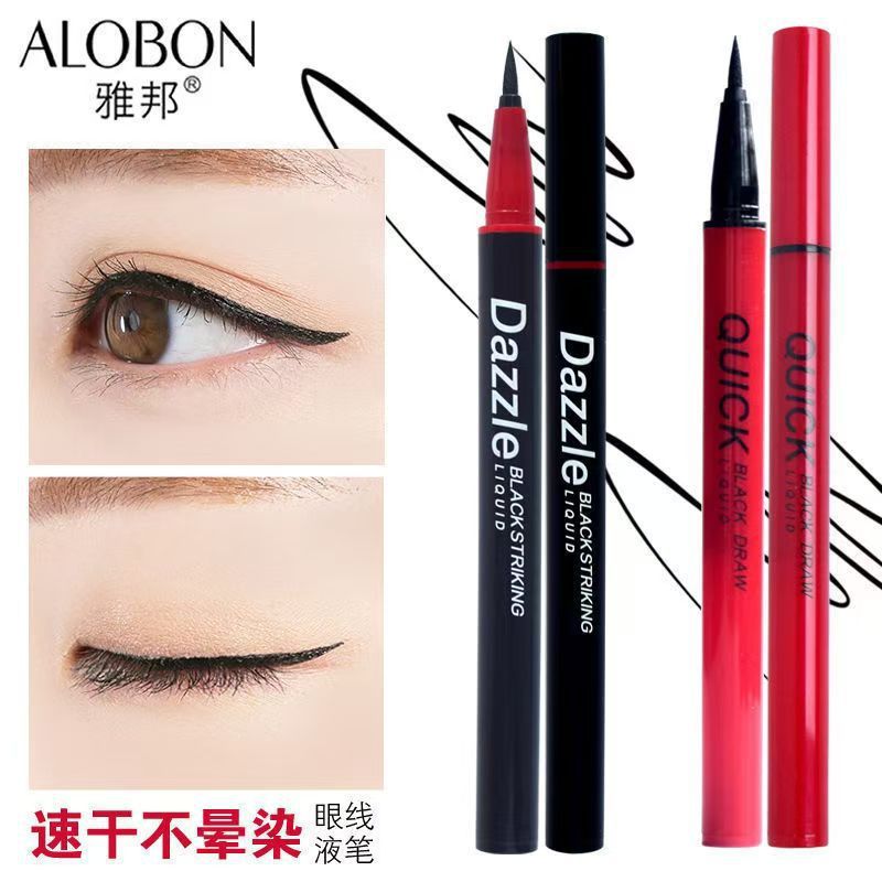 Yabon Cool Black Quick-Dry Liquid Eyeliner Pen Is Not Easy to Fade and Does Not Smudge Easily, Suitable for Female Beginners