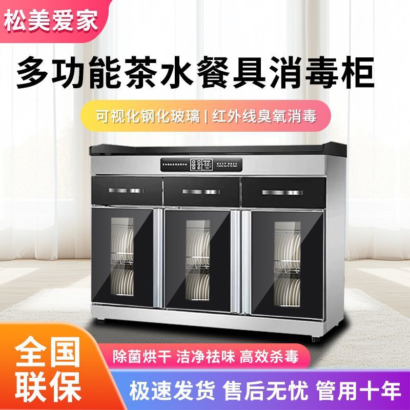 gabinete de desinfección comercial de doble puerta de restaurante de restaurante especial de gabinete de desinfección de encimera de mármol para el hogar, cuenco y palillos para el comedor