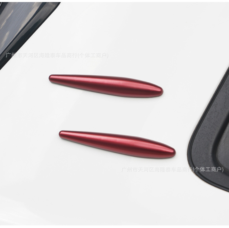 Car modification anti-collision strip spoiler plate multi-purpose front bumper rearview mirror door anti-collision strip car universal