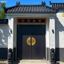 庭院别墅大门双开中式开门自建房农村对锌合金铜门进户门仿古院子