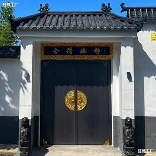 Courtyard Villa Double-Door Chinese-Style Entrance Self-Built House Rural Zinc Alloy Copper Door Entry Door Antique Yard