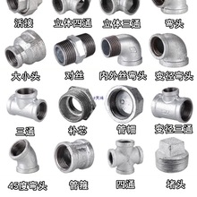 \䓹܏^ܼͨBӼˮůȻӶ^һF^46