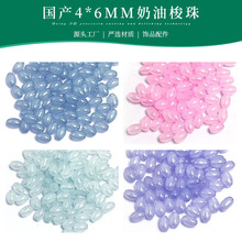 国产4*6mm奶油梭珠手工DIY手链项链古风发簪婚纱项链饰品配件批发