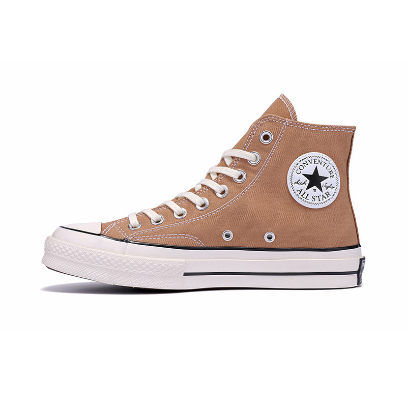 Khaki high top. it is recommended to take one size smaller
