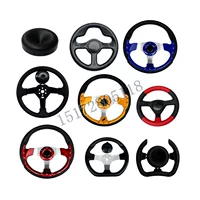 Kart рулевое колесо DIY самодельное модифицированное колесное колесное колесное колесо 270/280/300/320/350 мм