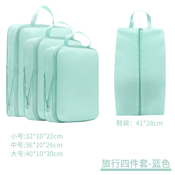 Blue set, 4 piece set