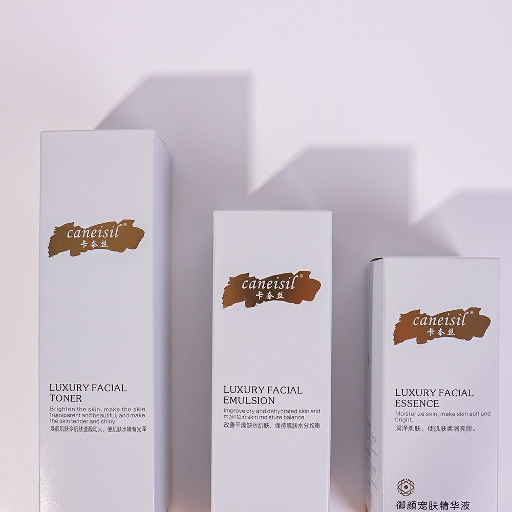 工厂定 制厂家直销香水包装盒折叠纸盒化妆品产品Logo其他