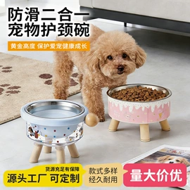 猫猫玩具;狗狗玩具;猫猫窝/笼/垫